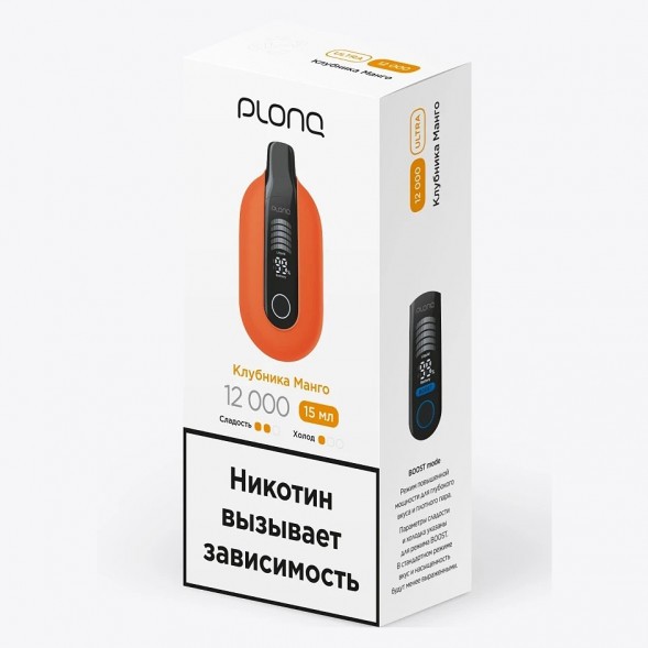 PLONQ ULTRA - Клубника Манго (12000 затяжек) купить в Воронеже