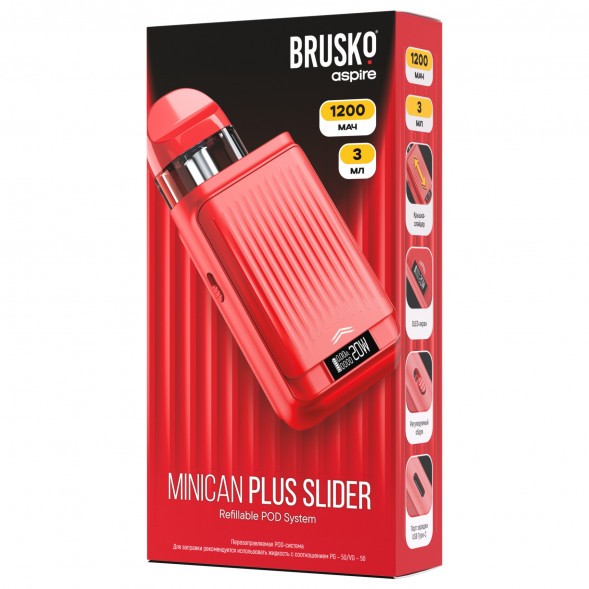 Электронная сигарета Brusko - Minican Plus Slider (Красный) купить в Воронеже