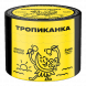 Табак Северный - Тропиканка (40 грамм) купить в Воронеже