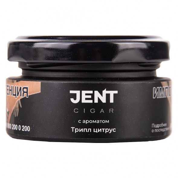Табак Jent Cigar - Трипл Цитрус (Апельсин, Лайм, Лимон, 25 грамм) купить в Воронеже