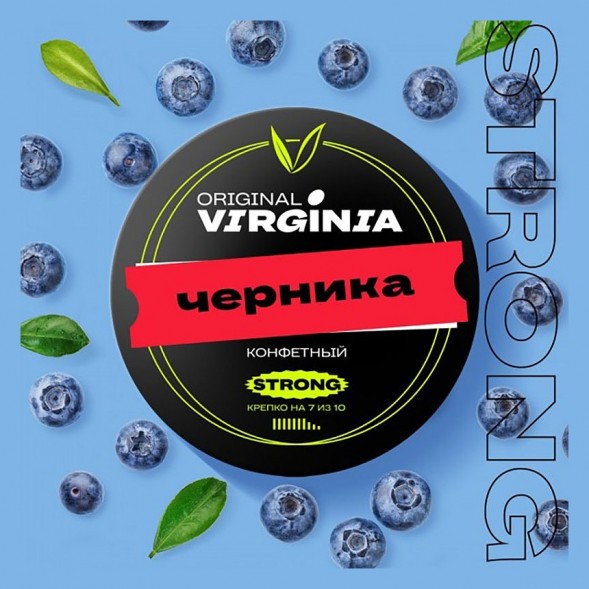 Табак Original Virginia Strong - Черника (100 грамм) купить в Воронеже