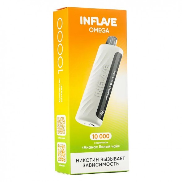 INFLAVE OMEGA - Ананас Белый Чай (Pineapple White Tea, 10000 затяжек) купить в Воронеже