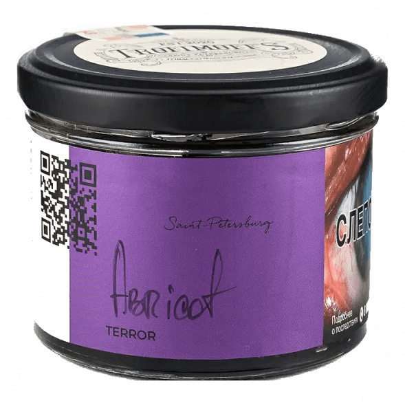 Табак Trofimoff&#039;s Terror - Abricot (Абрикос, 125 грамм) купить в Воронеже