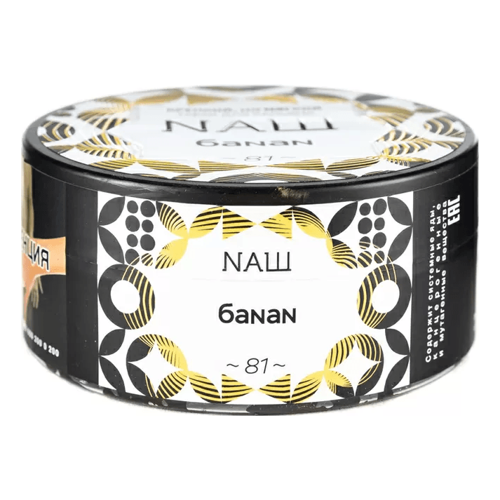 Табак Trofimoff&#039;s Terror - Abricot (Абрикос, 125 грамм) купить в Воронеже