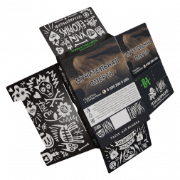 Табак Хулиган - BA (Ромовая Баба, 200 грамм)