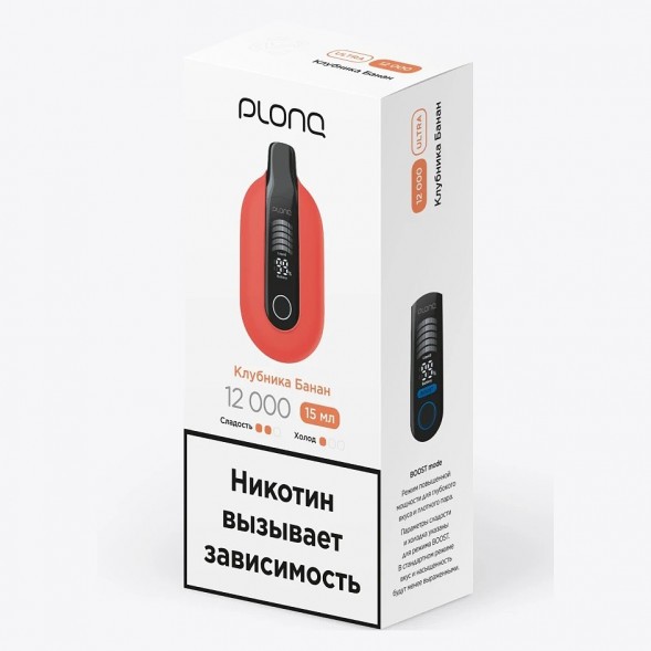 PLONQ ULTRA - Клубника Банан (12000 затяжек) купить в Воронеже