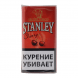 Табак сигаретный Stanley - Cherry (30 грамм) купить в Воронеже