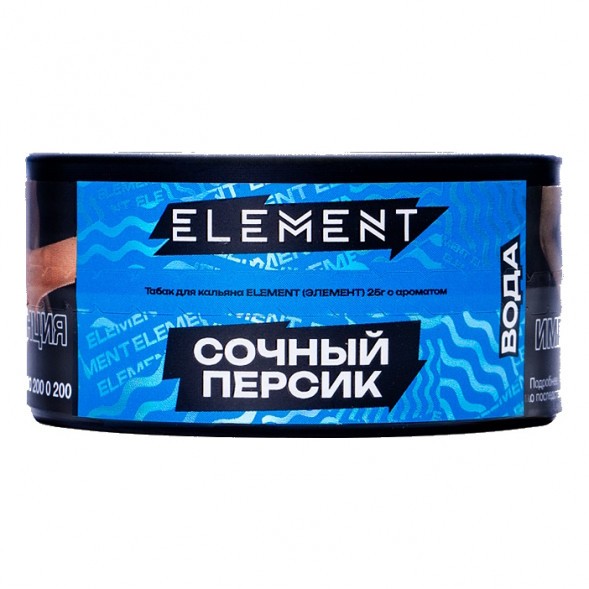 Табак Element Вода - Rich Peach NEW (Сочный Персик, 25 грамм) купить в Воронеже