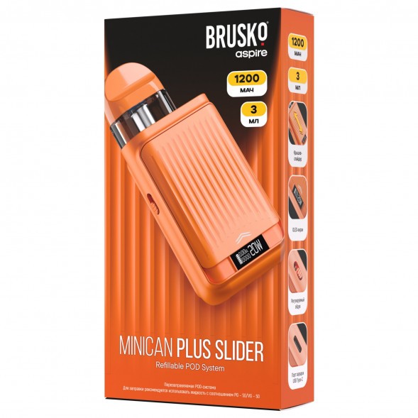 Электронная сигарета Brusko - Minican Plus Slider (Оранжевый) купить в Воронеже