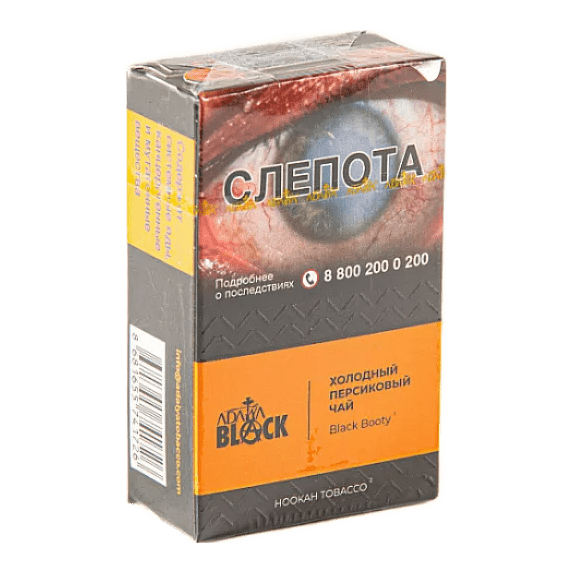 Табак Adalya Black - Black Booty (Холодный Персиковый Чай, 20 грамм) купить в Воронеже