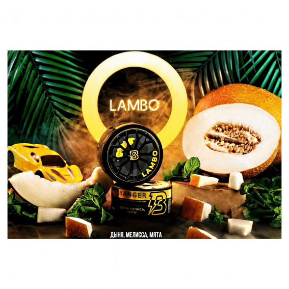 Табак Banger - Lambo (Дыня, Мелисса, Мята, 100 грамм) купить в Воронеже