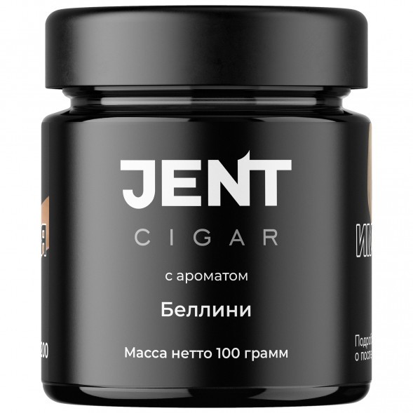 Табак Jent Cigar - Беллини (100 грамм) купить в Воронеже