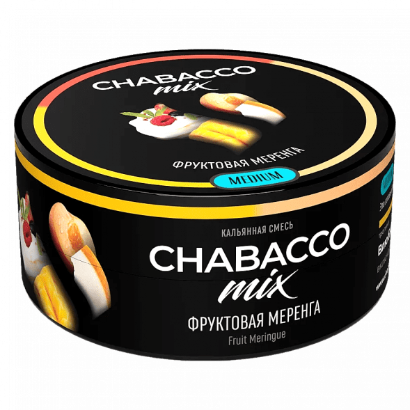 Смесь Chabacco MIX MEDIUM - Fruit Meringue (Фруктовая Меренга, 25 грамм) купить в Воронеже