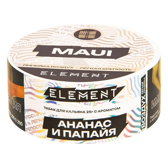 Табак Element Воздух - Maui NEW (Ананас - Папайя, 25 грамм) купить в Воронеже