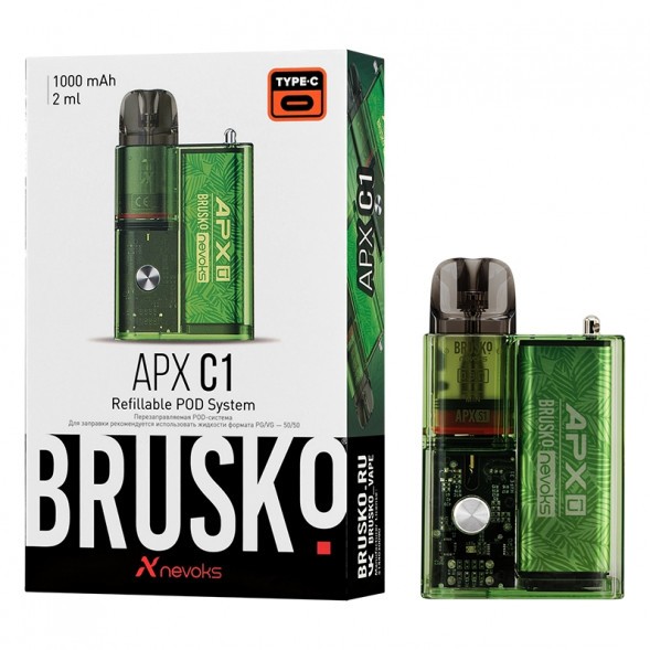 Электронная сигарета Brusko - APX C1 (Зеленый Папоротник) купить в Воронеже