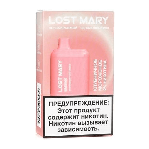LOST MARY BM - Клубничное Мороженое (Strawberry Ice Cream, 5000 затяжек) купить в Воронеже