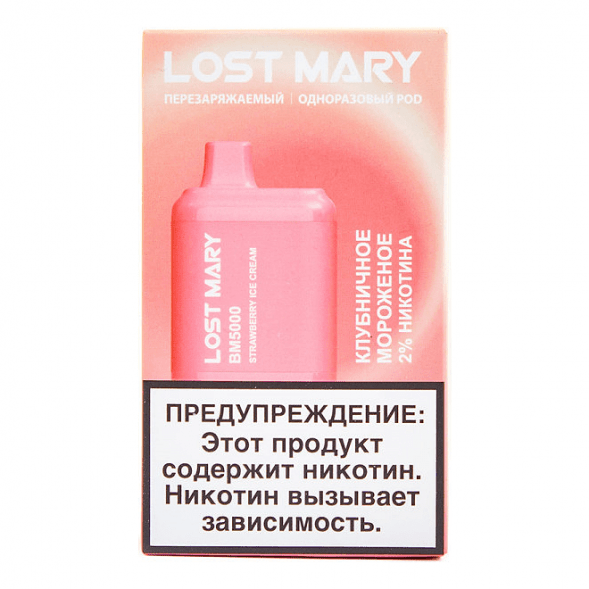 LOST MARY BM - Клубничное Мороженое (Strawberry Ice Cream, 5000 затяжек) купить в Воронеже