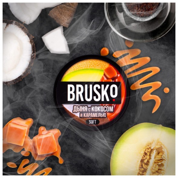 Смесь Brusko Medium - Дыня с Кокосом и Карамелью (50 грамм) купить в Воронеже