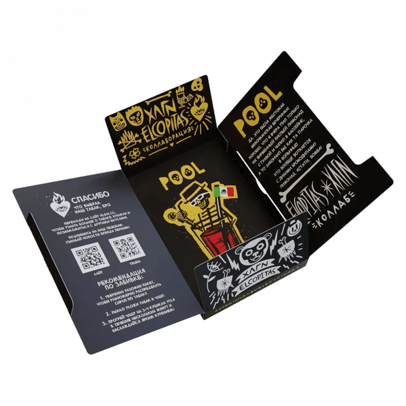 Табак Хулиган - POOL (Кислый Лимонад с Гуавой, 200 грамм) купить в Воронеже