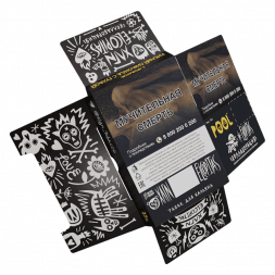 Табак Хулиган - POOL (Кислый Лимонад с Гуавой, 200 грамм)