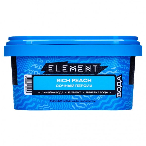 Табак Element Вода - Rich Peach (Сочный Персик, 200 грамм) купить в Воронеже