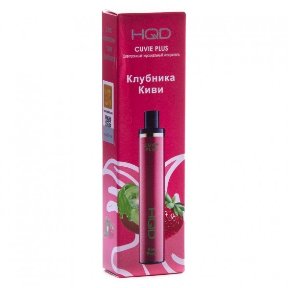 HQD Cuvie Plus - Клубника Киви (Kiwi Berry, 1200 затяжек) купить в Воронеже