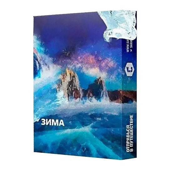 Табак Сарма - Зима (100 грамм) купить в Воронеже