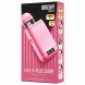 Электронная сигарета Brusko - Minican Plus Slider (Розовый) купить в Воронеже