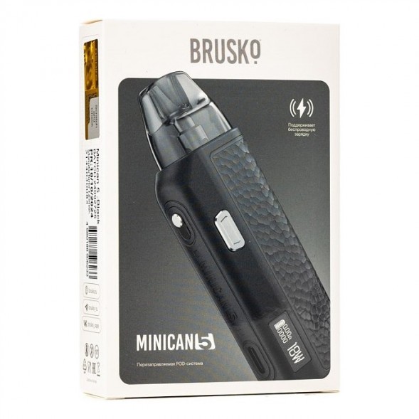 Электронная сигарета Brusko - Minican 5 (Чёрный) купить в Воронеже