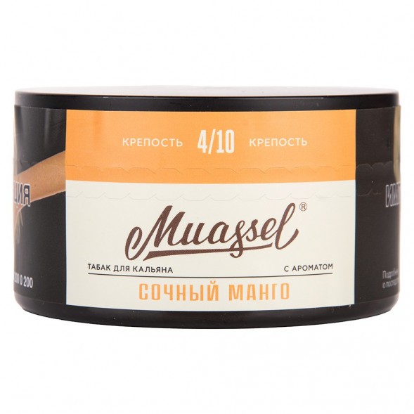 Табак Muassel Medium - Сочный Манго (200 грамм) купить в Воронеже