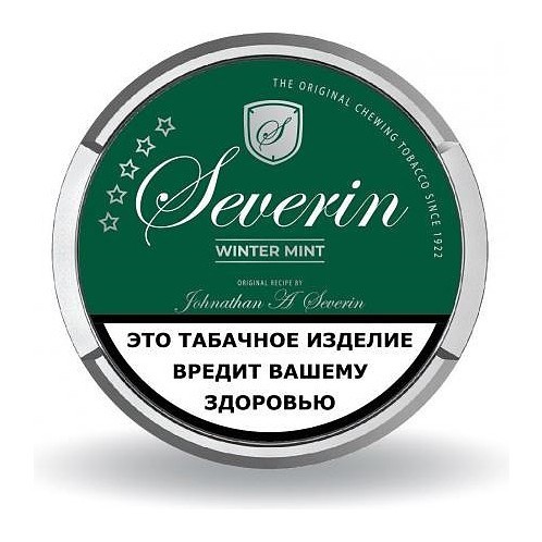Табак жевательный SEVERIN - WINTER MINT SLIM купить в Воронеже