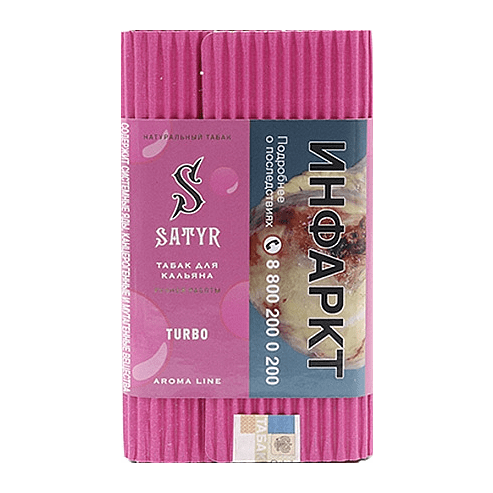 Табак Satyr - Turbo (Турбо, 100 грамм) купить в Воронеже