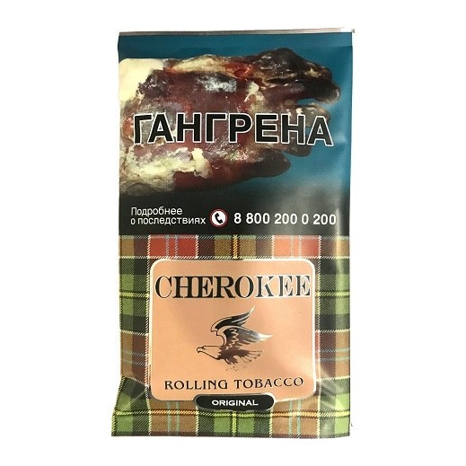 Табак сигаретный Cherokee - Original (25 грамм) купить в Воронеже