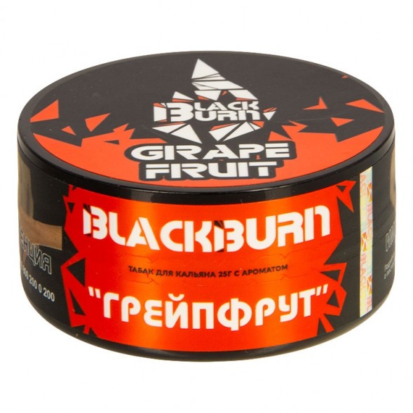 Табак BlackBurn - Grapefruit (Грейпфрут, 25 грамм) купить в Воронеже