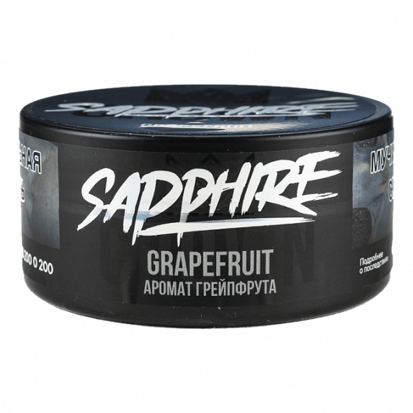 Табак Sapphire Crown - Grapefruit (Грейпфрут, 100 грамм) купить в Воронеже