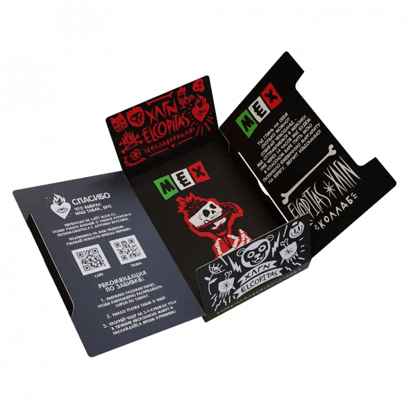 Табак Хулиган - MEX (Ежевичная Маргарита, 200 грамм) купить в Воронеже