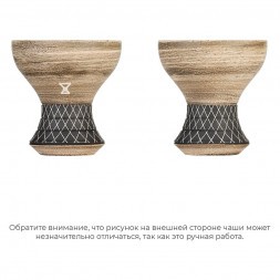 Чаша Alpha Bowl - Turk Design (Mustard)