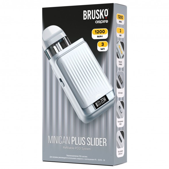 Электронная сигарета Brusko - Minican Plus Slider (Серый) купить в Воронеже
