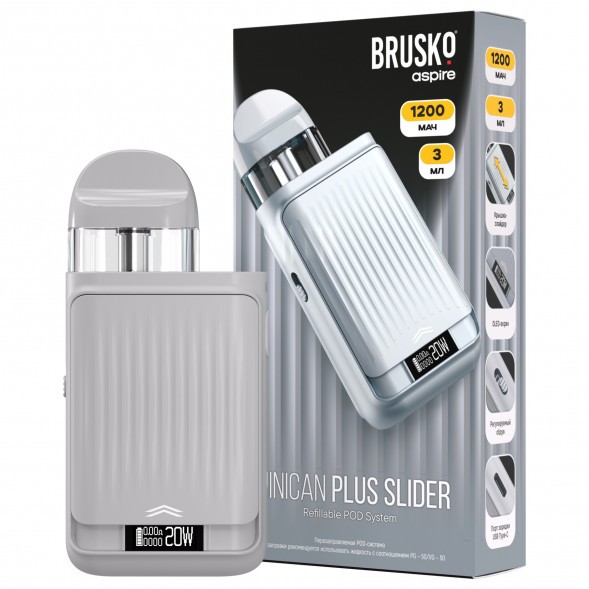 Электронная сигарета Brusko - Minican Plus Slider (Серый) купить в Воронеже