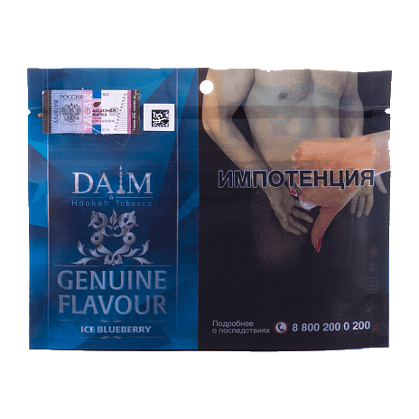Табак Daim - Ice Blueberry (Ледяная Черника, 100 грамм) купить в Воронеже