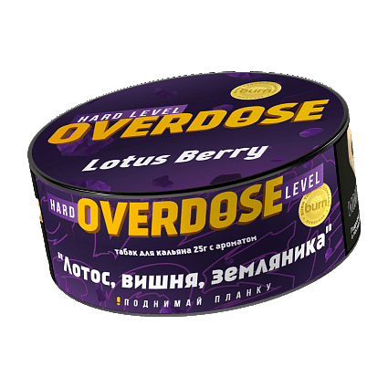 Табак Overdose - Lotus Berry (Лотос, Вишня, Земляника, 25 грамм) купить в Воронеже