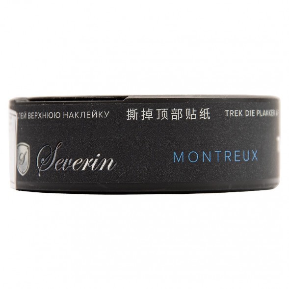 Табак жевательный SEVERIN - TOURIST SNOW NEEDLES SLIM купить в Воронеже