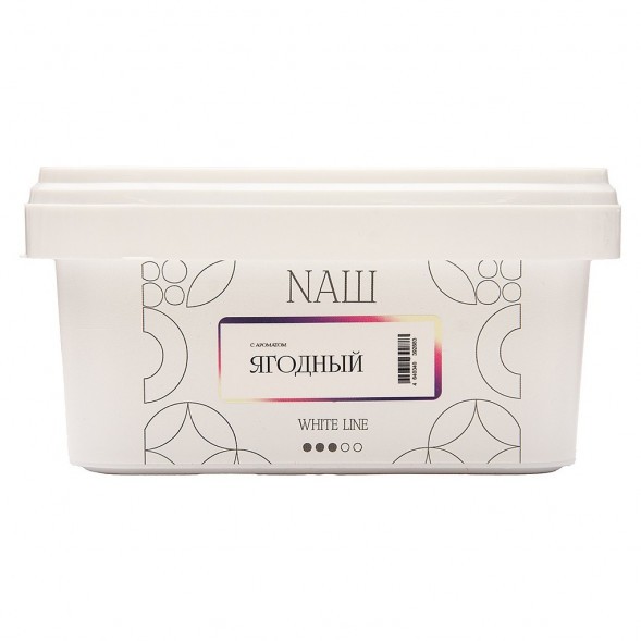 Табак NАШ WHITE - Ягодный (200 грамм) купить в Воронеже