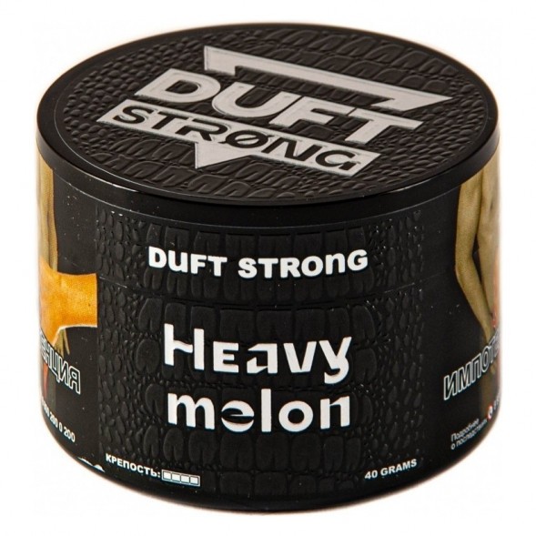 Табак Duft Strong - Heavy Melon (Тяжелая Дыня, 200 грамм) купить в Воронеже