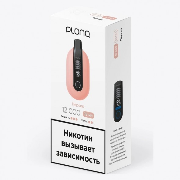PLONQ ULTRA - Персик (12000 затяжек) купить в Воронеже