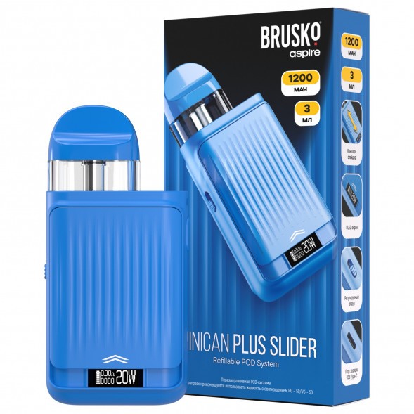 Электронная сигарета Brusko - Minican Plus Slider (Синий) купить в Воронеже