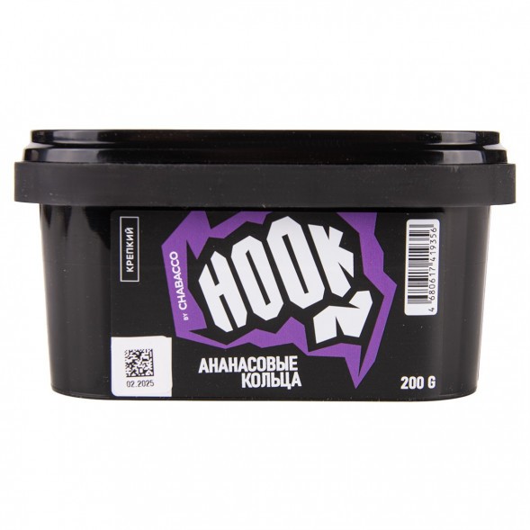 Смесь Hook - Ананасовые Кольца (200 грамм) купить в Воронеже