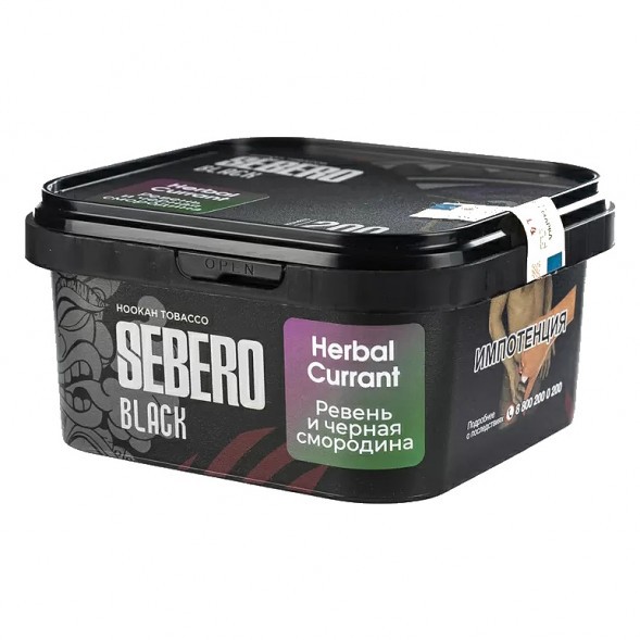Табак Sebero Black - Herbal Currant (Ревень и Чёрная Смородина, 200 грамм) купить в Воронеже
