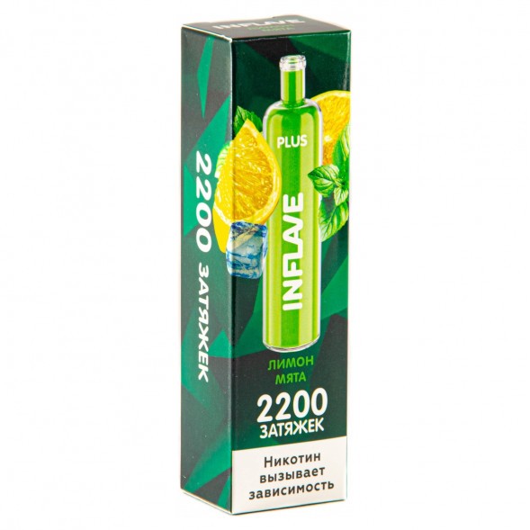 INFLAVE PLUS - Лимон Мята (2200 затяжек) купить в Воронеже