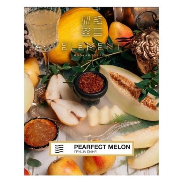 Табак Element Воздух - Pearfect Melon NEW (Груша и Дыня, 25 грамм) купить в Воронеже